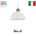 Підвісний світильникї/корпус Ideal Lux, метал/кераміка, IP20, білий, LUGANO SP1 D20. Італія!